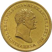 (№1827c119) Монета Польша 1827 год 50 Złotych