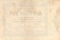 (№1923P-S1159.1) Банкнота Германия 1923 год "1,000,000 Mark"