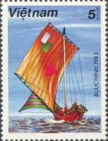 (1983-005) Марка Вьетнам "Парусная лодка"    Парусные суда III Θ
