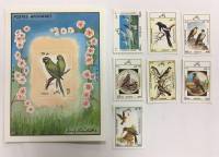 Набор из 7 марок + 1 блока, Афганистан, Негашёные, III O (сост. на фото) 