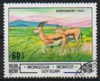 (1982-059) Марка Монголия "Джейраны"    Животные и пейзажи III Θ