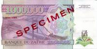 (,) Банкнота Заир 1993 год 1 000 000 заиров "Мобуту Сесе Секо"   UNC