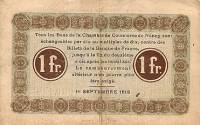 (№1918) Банкнота Франция 1918 год "1 Franc"