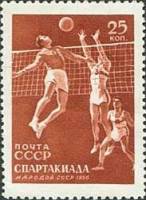 1956-058 Марка СССР Волейбол   Спартакиада народов СССР I Θ