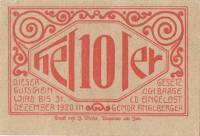 (№1920) Банкнота Австрия 1920 год "10 Heller"