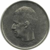 (№1971km156.2) Монета Бельгия 1971 год 10 Francs (Фламандские легенды - медаль выравнивание)