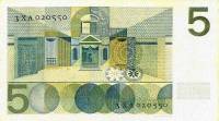 (№1966P-90b) Банкнота Нидерланды 1966 год "5 Gulden"
