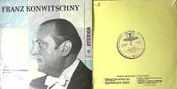 Пластинка виниловая Р. Шуман Концерт д/ф-но с орк-ром ля минор Ф. Конвичный Фантазия до мажор А. Фиш