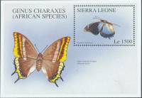 (№1996-304) Блок марок Сьерра-Леоне 1996 год "Большие Charaxes синий Император bohemani", Гашеный