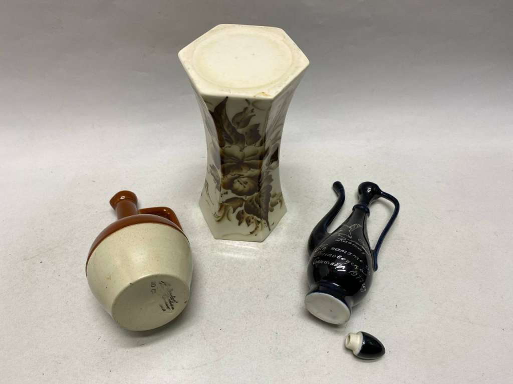 Ваза, кувшин, 3 предмета