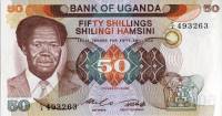 (1985) Банкнота Уганда 1985 год 50 шиллингов "Милтон Оботе"   UNC