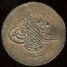 (№1856km665.3) Монета Турция 1856 год 1 Para (Тонкий планше)