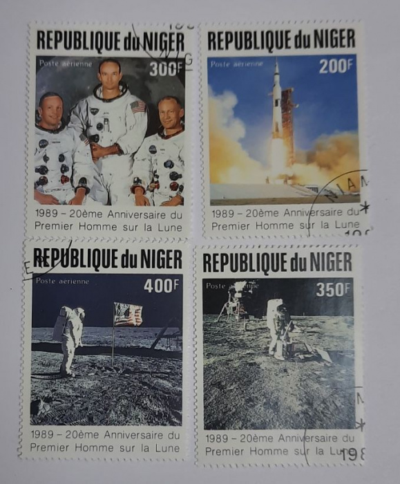 (--)Набор марок Республика Нигер &quot;4 шт.&quot;  Гашёные  , III Θ