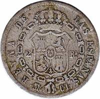 (№1844km526.1) Монета Испания 1844 год 2 Reales (Мадриде Короновали М - ХЛ)
