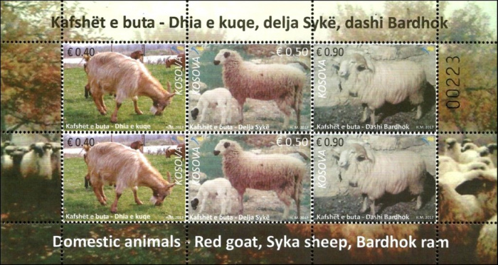 (№2017-373) Лист марок Косово 2017 год &quot;Домашние животные&quot;, Гашеный