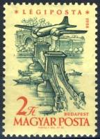 (1958-078) Марка Венгрия "Цепной мост, Будапешт"    40-летие венгерской почтовой марки II Θ