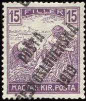 (1919-144) Марка Чехословакия "Жнец (Ярко-фиолетовая)"    Марки Австрии и Венгрии, с черной или сине