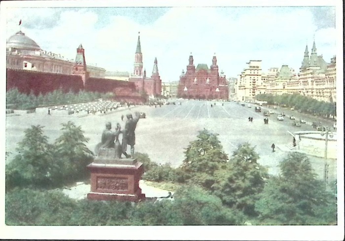 Открытка &quot;Москва. Красная площадь&quot;, 1960 г.
