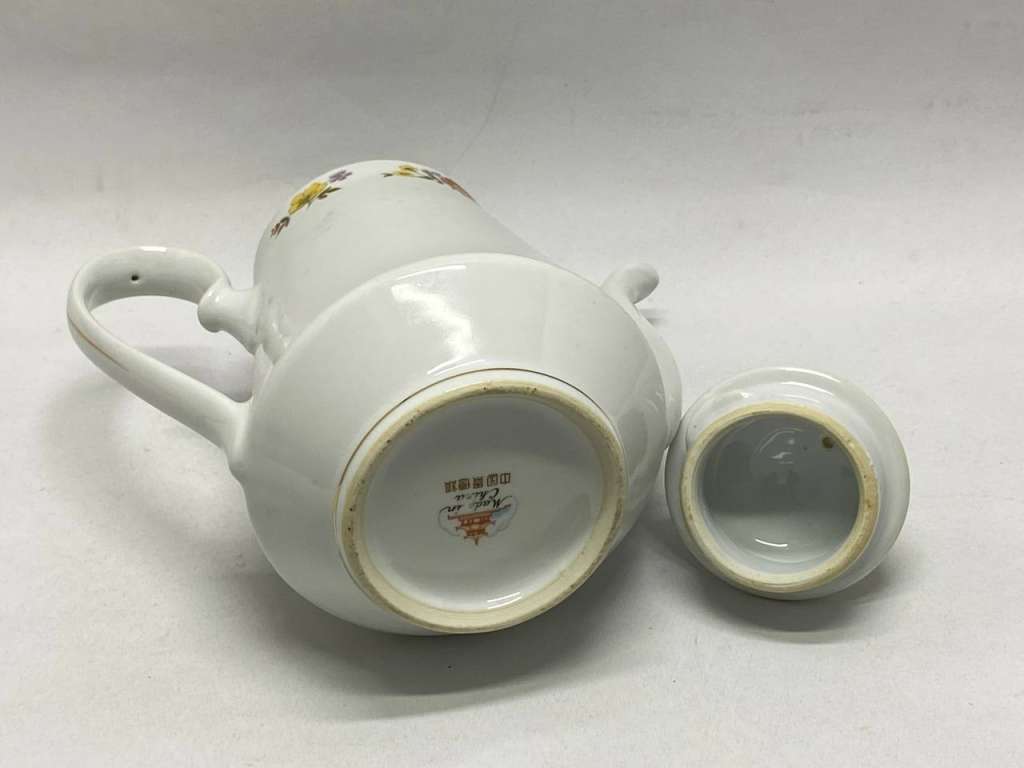Чайник кофейник фарфор Китай