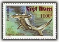 (1991-038) Марка Вьетнам "Гигантская акула-молот"    Акулы III Θ