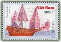 (1990-086a) Марка Вьетнам "Галеон 16 век"  Без перфорации  Парусные суда III Θ