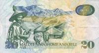 (№1993P-12b) Банкнота Лесото 1993 год "20 Maloti" (Подписи: E)