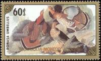 (1986-063) Марка Монголия "Рябчик воротничковый"    Водоплавающие птицы III O