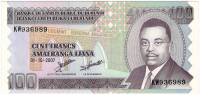 2007 Банкнота Бурунди 2007 год 100 франков Луи Рвагасоре   UNC