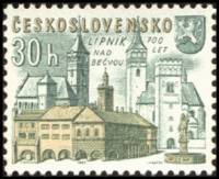 (1965-010) Марка Чехословакия "Липник над Бечвой"    Исторические города III Θ