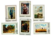1971-088-93  Серия Набор марок (6 шт) СССР   Русская живопись XIX в. II Θ
