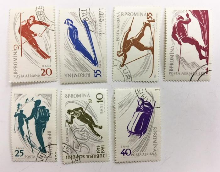 (--) Набор марок Румыния &quot;7 шт.&quot;  Гашёные  , III Θ