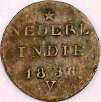 (№1833km291) Монета Голландская Ост-Индская компания 1833 год 2 Cents