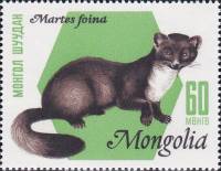 (1966-006) Марка Монголия "Каменная куница"    Пушные звери III Θ