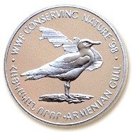 () Монета Армения 1998 год 100 драм ""   PROOF