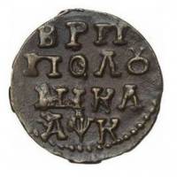 (1720, НД, год буквами, варианты) Монета Россия-Финдяндия 1720 год 1/4 копейки   Медь  VF