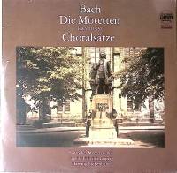 Набор виниловых пластинок (2 шт) И.С. Бах Die Motetten BWV 225-230 ETERNA 300 мм. Excellent