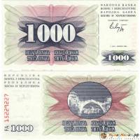 (1992) Банкнота Босния и Герцеговина 1992 год 1 000 динар    UNC