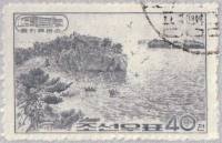 (1966-091) Марка Северная Корея "Хонг Вон"   Дома отдыха и санатории II Θ