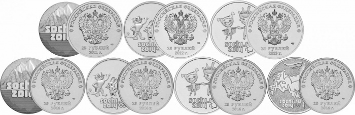(2011-2014, 7 монет по 25 рублей) Набор монет Россия 2011-2014 год &quot;XXII Зимняя Олимпиада Сочи 2014&quot;