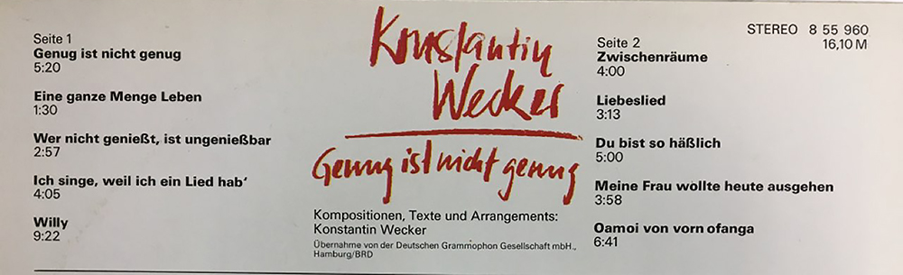 Пластинка виниловая &quot;K. Wecker. Genug ist nicht genug&quot; Amiga 300 мм. (Сост. отл.)