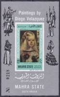 (№1967-10) Блок марок город Аден 1967 год "039The младенцу Маргарите Maria039 Диего Velaacutesquez",