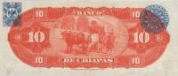 (№1906P-S114a.2) Банкнота Мексика 1906 год "10 Pesos"