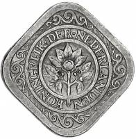 () Монета Нидерланды (Голландия) 1913 год 5  ""   Медь-Никель  UNC