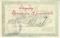 (№1918) Банкнота Германия 1918 год "20 Mark"