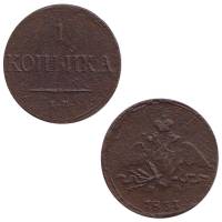 (1837, ЕМ НА) Монета Россия 1837 год 1 копейка   Медь  F