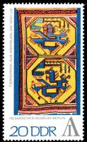 (1972-062) Марка Германия (ГДР) "Ковер"    Выставка марок, Берлин III O