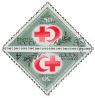 1973-022  Сцепка тет-беш (2 м) СССР Эмблема союза   Красный Крест и Красный Полумесяц III Θ