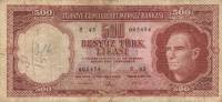 (№1962P-177c) Банкнота Турция 1962 год "500 Turkish Lira"