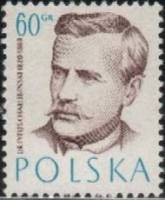 (1957-018) Марка Польша "Титус Халубинский" , III Θ