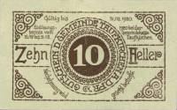 (№1920) Банкнота Австрия 1920 год "10 Heller"